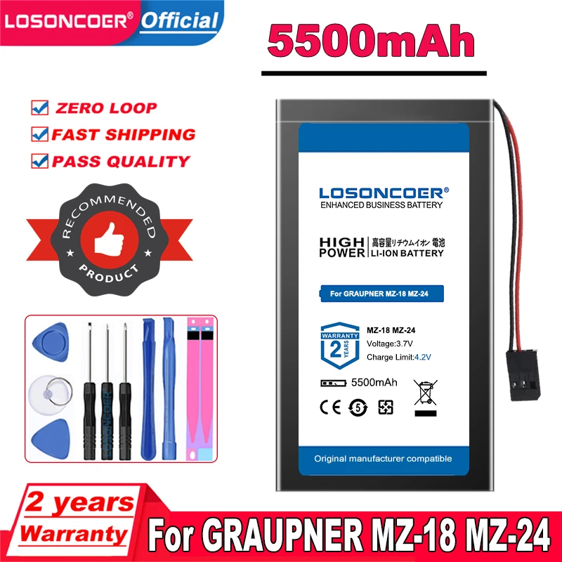 Аккумулятор Top Brand 100% New 5500mAh для модельного дистанционного пульта GRAUPNER MZ-18 MZ-24 для авиационных моделей.