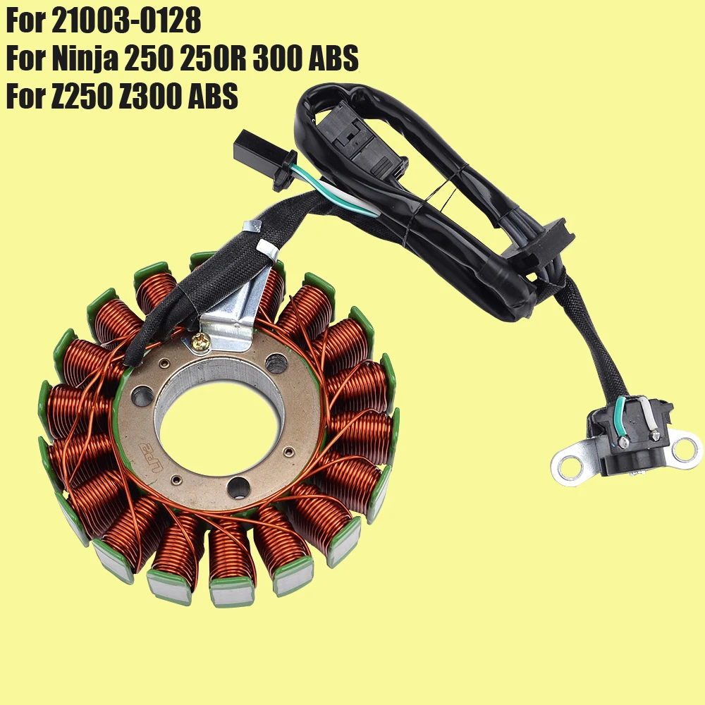 

Катушка статора для Kawasaki Ninja 250 300 ABS 250R Z250 Z300 ABS 21003-0128