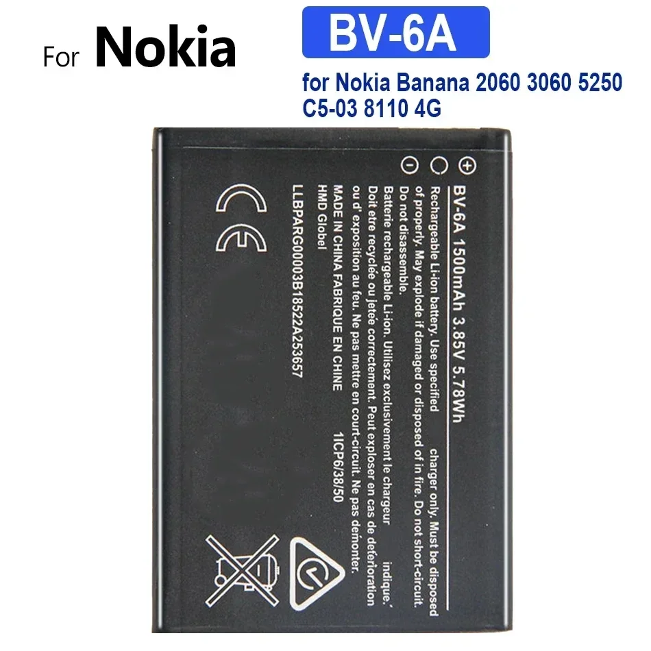 Сменный аккумулятор BV-6A 1500 мАч для Nokia Banana 2060 3060 5250 C5-03 8110 4G