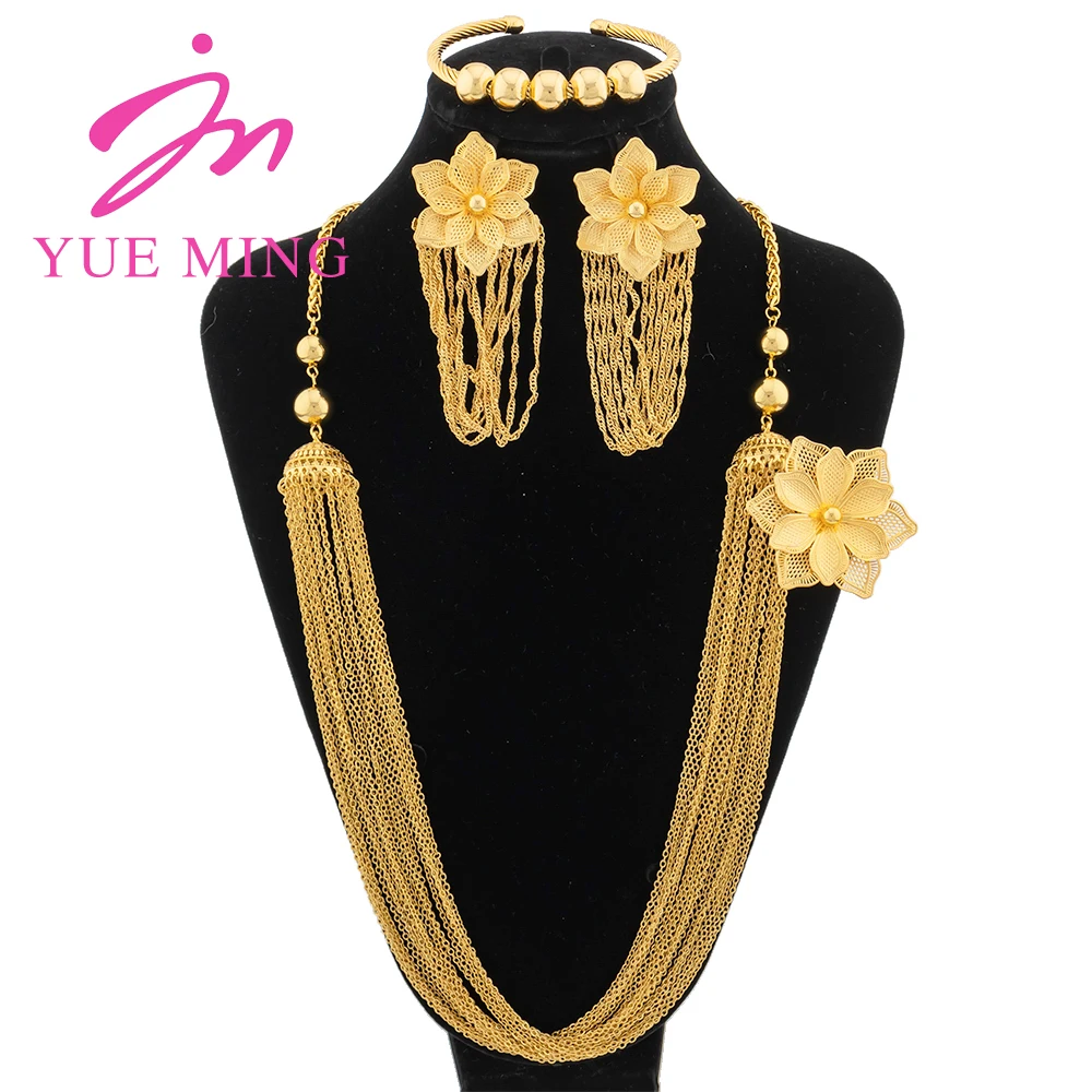 

Tassel Golden Jewelry Set Copper Necklace Earrings Lady Ethiopian Chain Cuff Bangles Flower Ring Luxury Jewelry Wedding Gifts