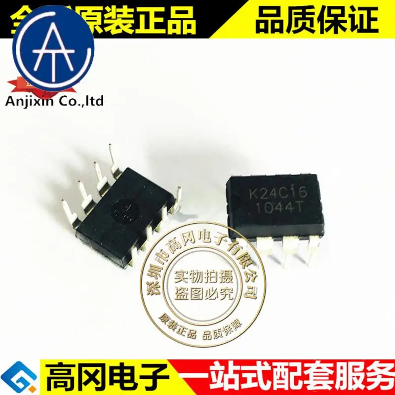 

20pcs 100% orginal new best quality K24C16 24C16 DIP8 16-Kbit(2KB x 8) I2C interface EEPROM