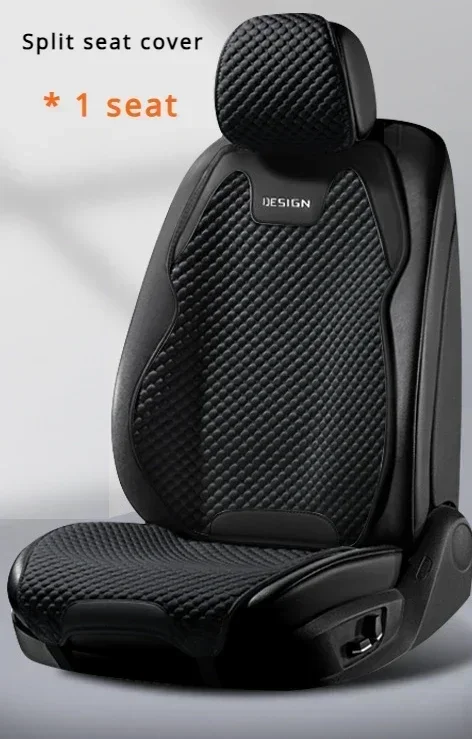 

Чехол для сиденья автомобиля из ледяного шелка, Ультратонкий дышащий нескользящий коврик с охлаждением, защита для автомобильного кресла с разрезом и вентиляцией, на лето