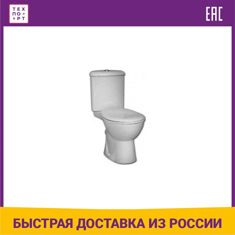 Унитазы Vitra Arkitekt Купить