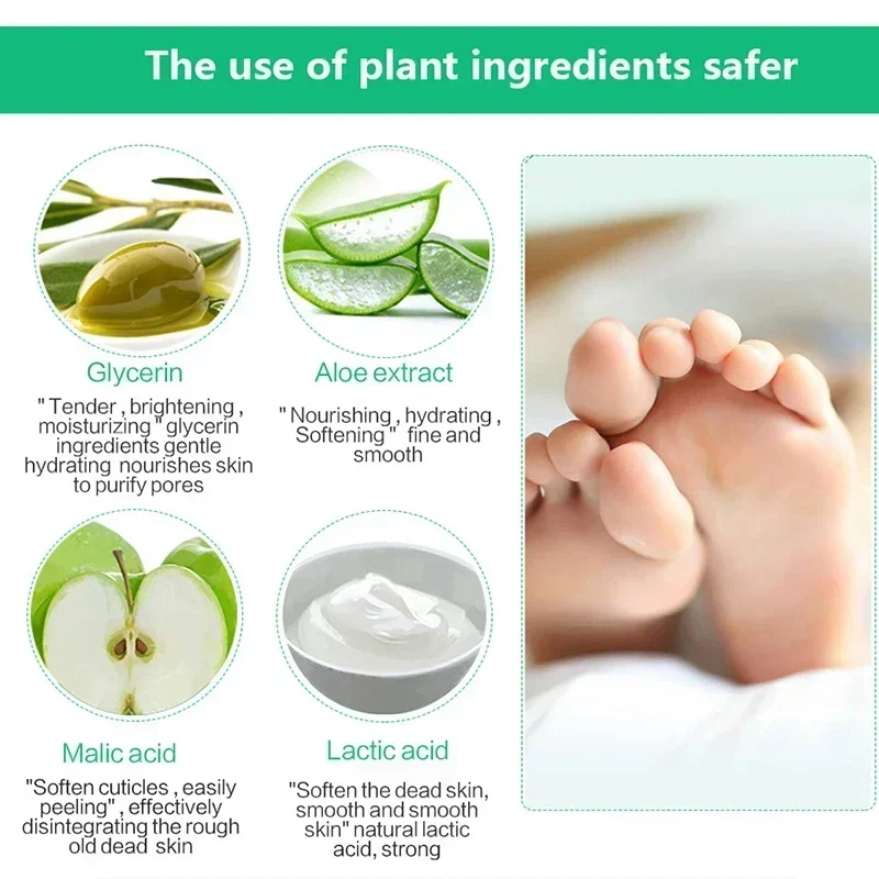 Отшелушивающая маска для ног