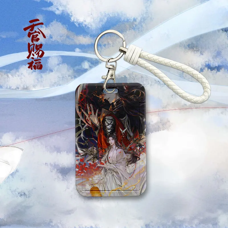 110*70mm Danmei Novel Heaven Officials Blessing Lanyard ID Card Badge Holder with Keychain Keyring Gift
