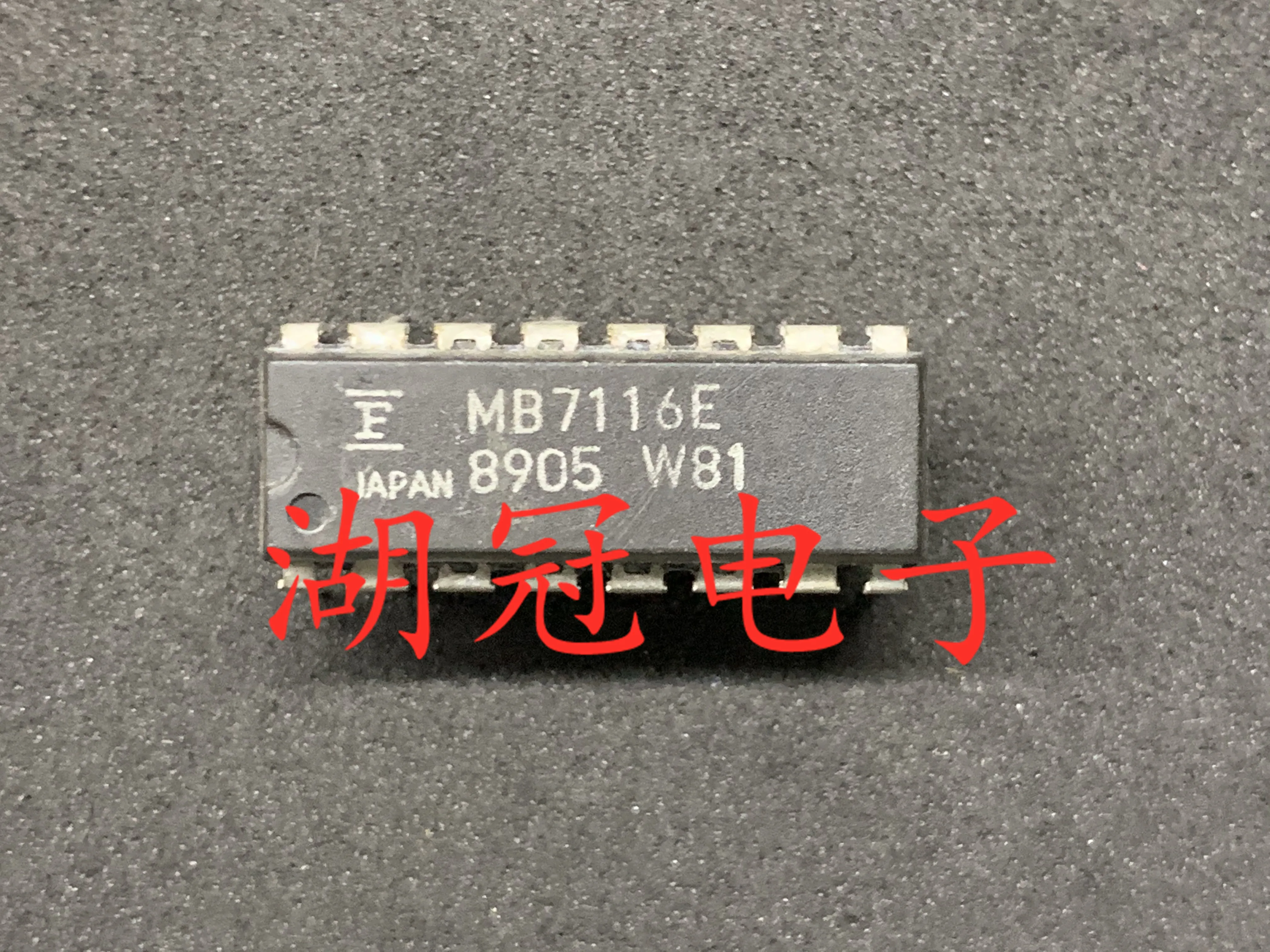

10 шт. Оригинальный Новый MB7116E DIP
