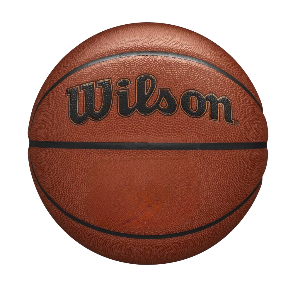 

Indoor/Outdoor Basketball, Brown, 29.5 in.