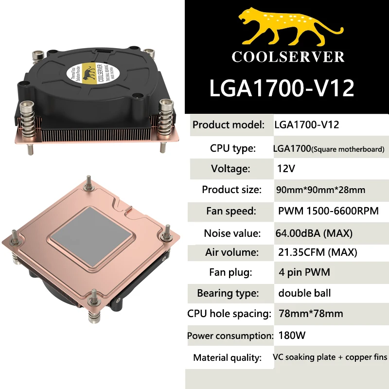 

COOLSERVER V12 For Intel LGA1700 CPU Server Cooler Thin Desktop Air Radiator with 8cm 4PIN PWM Quiet Cooling Fan Heat Sink
