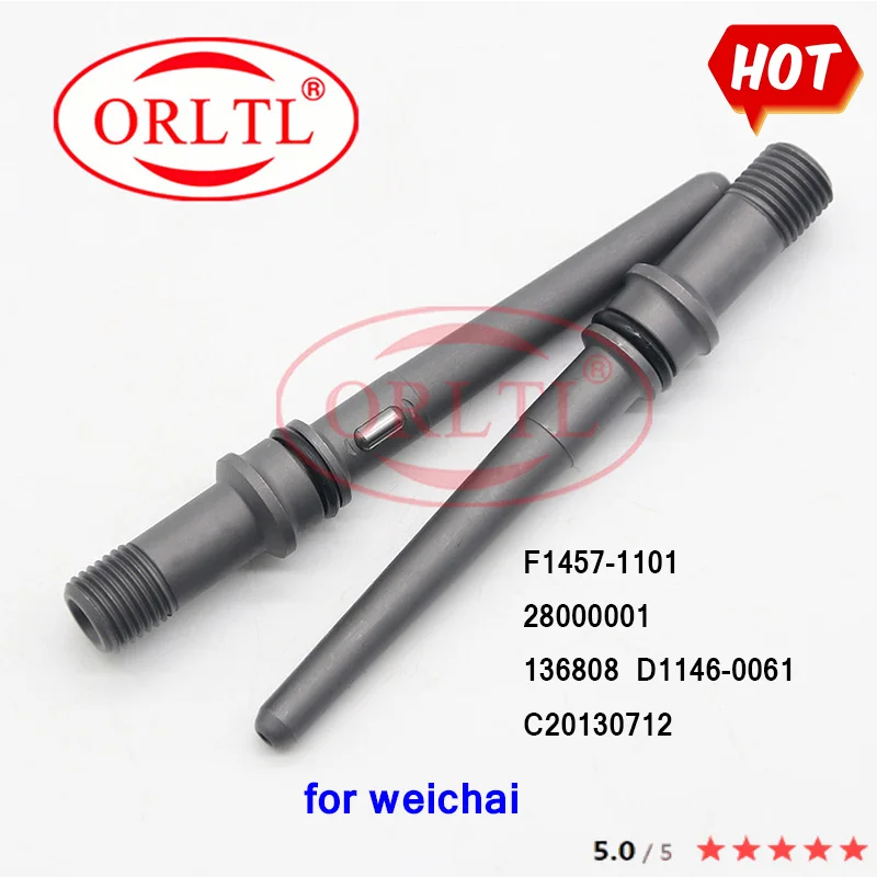 Разъем инжектора ORLTL F1457-1101 28000001136808 D1146-0061 C 20130712 130 мм ДЛЯ BOSCH топливной форсунки