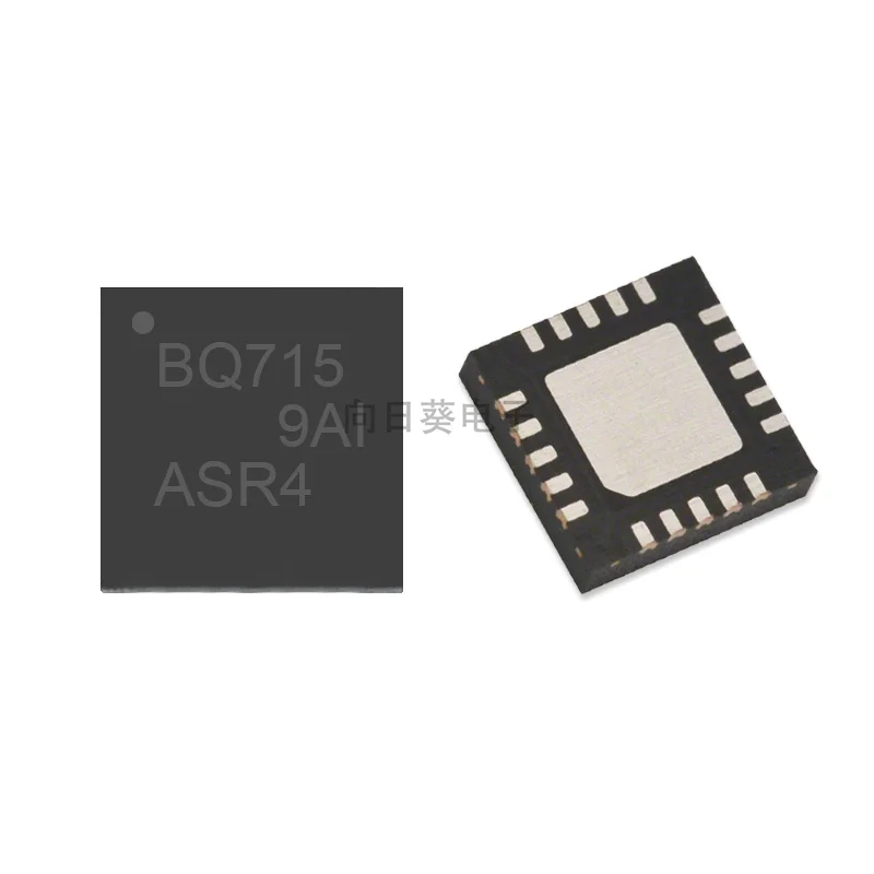 

10PCS BQ24715RGRR BQ24715 BQ715 QFN-20 New original ic chip In stock