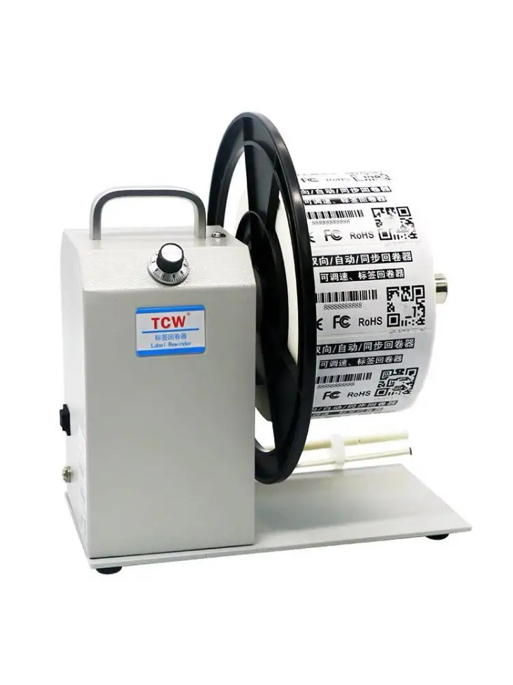 

QQTCW-Q5 Adjustable Speed Two-way Automatic Synchronous Label Rewinding Machine Barcode Label Tape Rewinding Machine