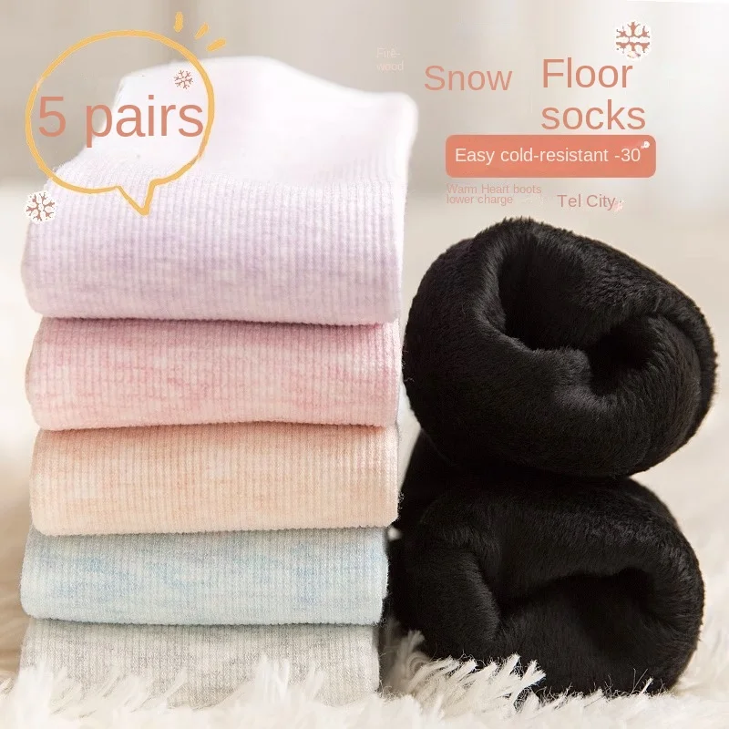 

New 5pcs Arrivals Men's Women's Stockings Autumn Winter Cotton Mid-Calf Striped Snowflake Socks, Keeps Warm in -30°C