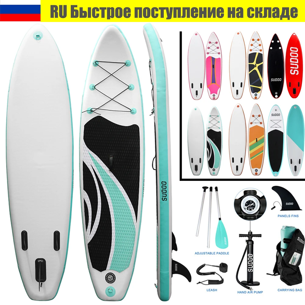 

3M 10ft Inflatable Stand Up Paddle Board SUP Board Surfing Board for Adults/Kids Complete Kit Backpack Bag,Oar,Pump,Leash,Fin