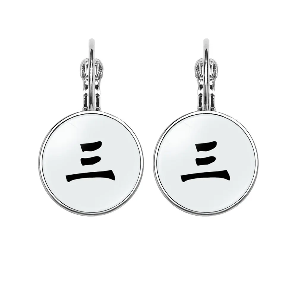 Аниме серьги Наруто Акацуки для женщин и девушек фигурки Висячие модные