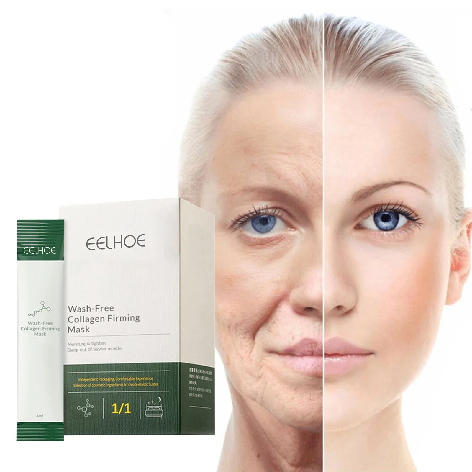 EELHOE 1 Box of 10pcs Leave-in Smear Mask Jelly Film Collagen Firms Skin Fade Fine Lines Moisturizing Night Cream Free Shipping