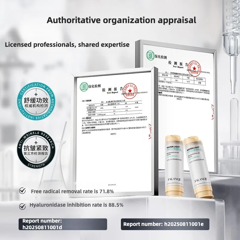 Фото Водяной свет, микрокристаллический наполнитель с микропузырем, выцветание, тонкие линии, увлажнение лица, яркость, антивозрастной, укрепляющий уход за кожей №4