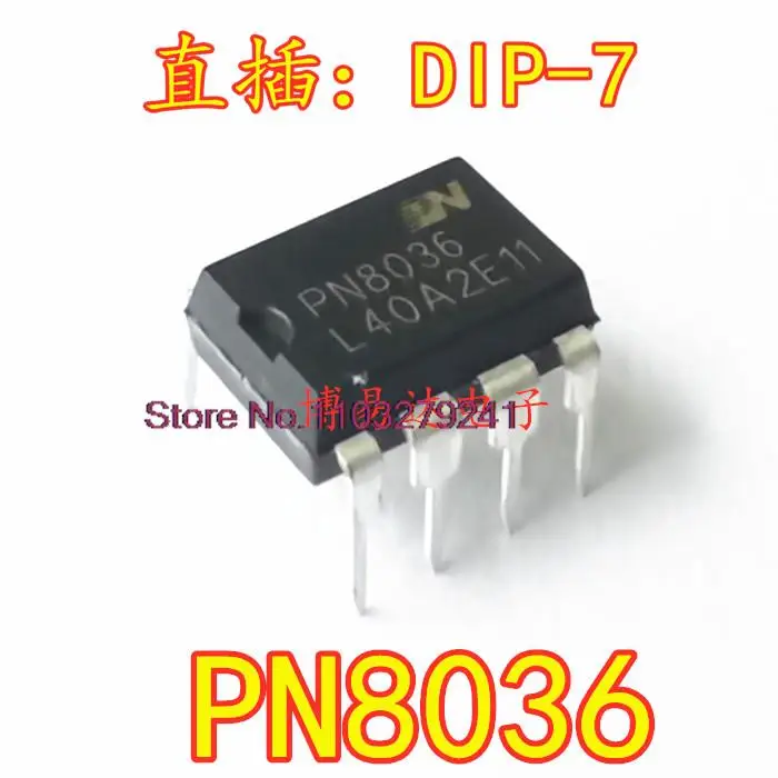 

20 шт/партия PN8036 AC-DCIC DIP-7