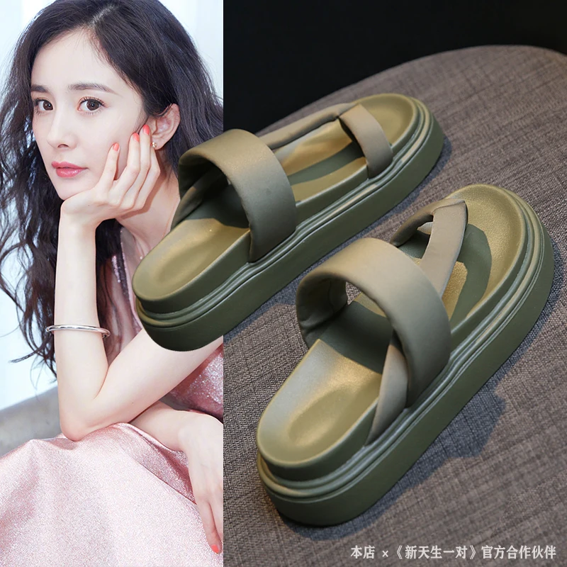 Women's Slippers One Line Slipper Summer Fashion Slippers Women's Casual Household Anti-skid Thick Soled Indoor Open-toe Sandals