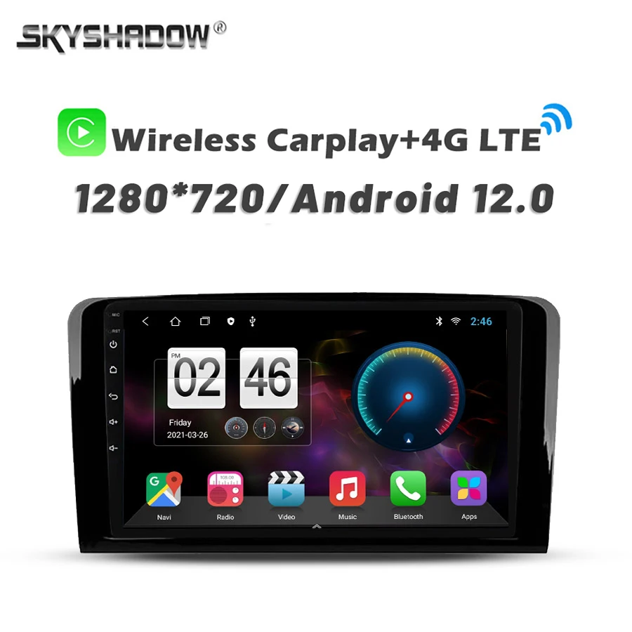 2000*1200 8G + 128G Carplay DSP Android 13 0 автомобильный DVD-плеер GPS карта WIFI Bluetooth 5 RDS радио для Benz ML