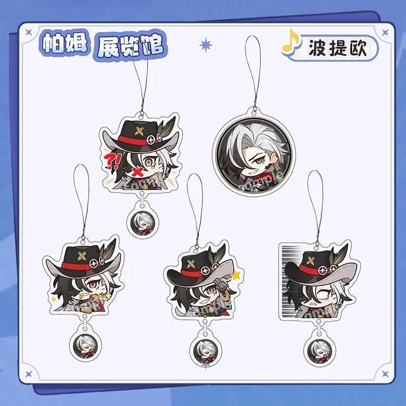 Honkai: звездная рельса бутилл выражение фотография искусственная цепь