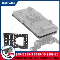 camvate cheese plate battery backboard with 14 20 thread screw exclusively for idx p v2 quick release v mount camera plate