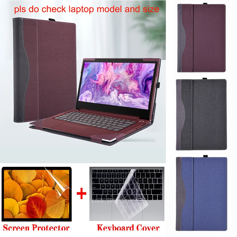 

Чехол для ноутбука Lenovo IdeaPad 3 14ITL05 14IML05 14IIL05 14IGL05 14ADA05 CB 15IJL6