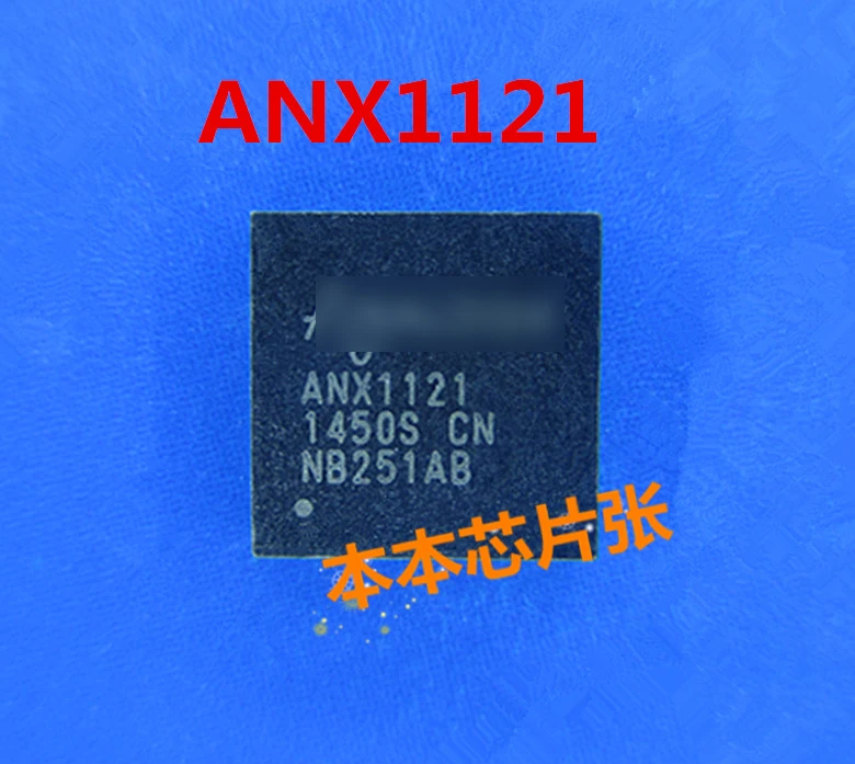 

5 шт./лот SI7840DP-T1-E3 SI7840DP QFN 100% новые импортные оригинальные IC-чипы Быстрая доставка