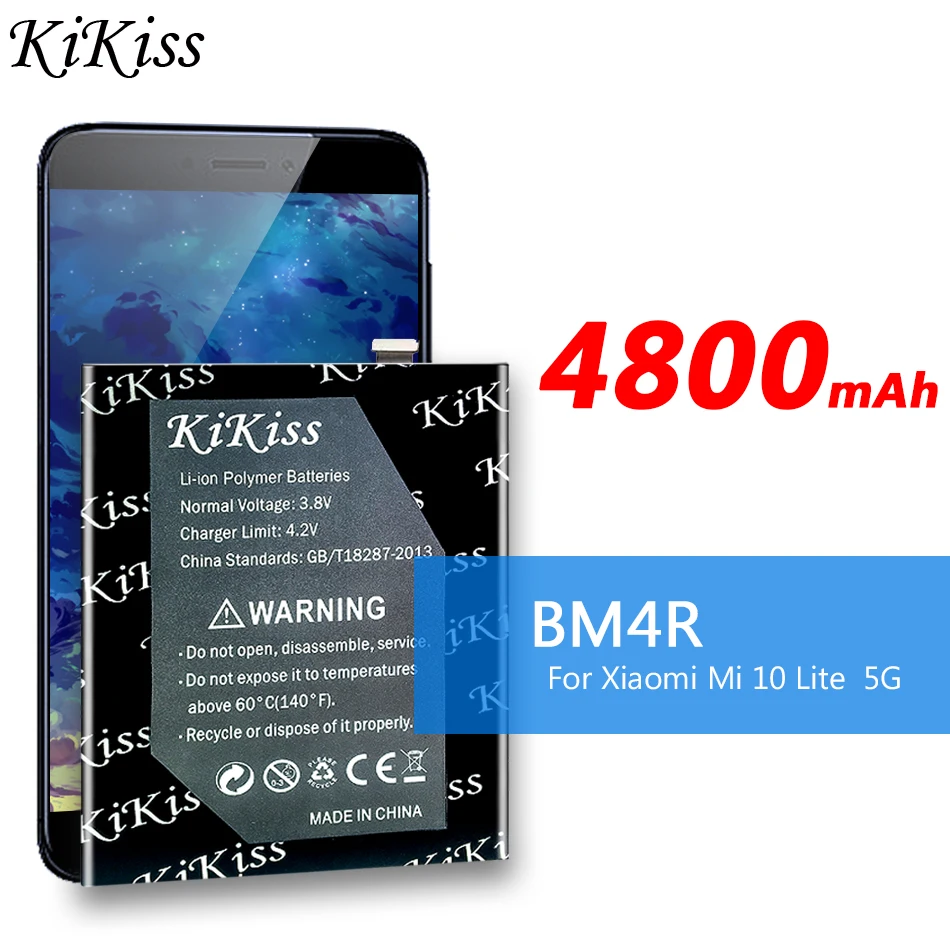 

Аккумуляторная батарея для Xiaomi Mi BM4R, 4800 мАч, с инструментами