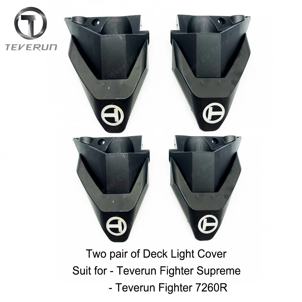 

Оригинальный чехол Teverun Fighter Supreme Deck Light, защитный чехол для прожектора для Fighter Supreme Supreme 7260R