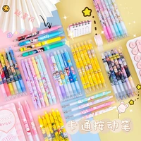 kawaii cartoon press gel pens cute pens for school asian school kwaii stationary 0 5mm pen cute gel pens stationary supplies