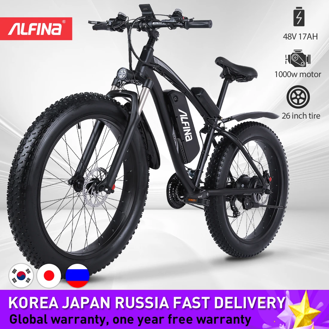 

ALFINA FX-02S Electric Bicycle 48V 17AH 40KM/h Snow 1000W Mountain Ebike Beach Bicicleta Eletrica ebike 26inch fat tire bike