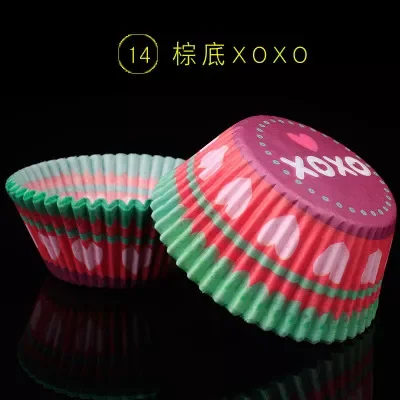 

100PCS Color Printing Muffin Cases Paper Cups Cake Cupcake Liner Baking Mold Paper Cake Party Tray Cake Decorating Tool