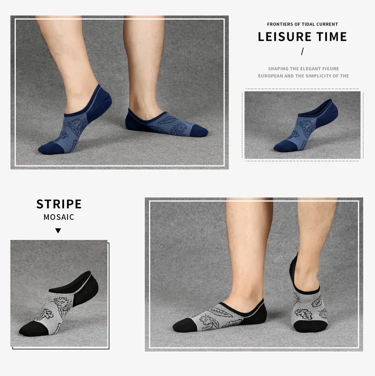 3 Pairs Needle Leaf Pattern Silicone Anti Drop Ship  Male Socks Autumn New Cotton Socks Invisible Socks Sport Socks Men Running