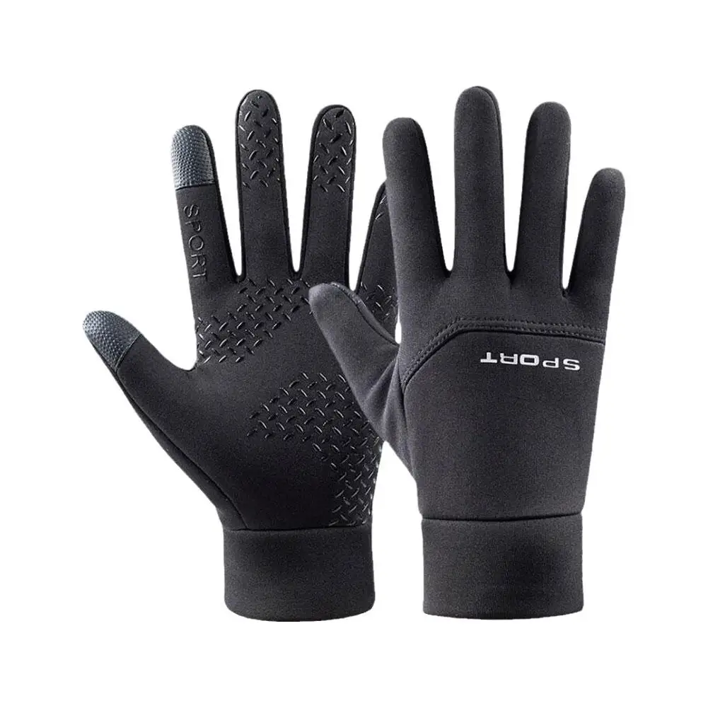 Рисунок 5 - Водонепроницаемые велосипедные перчатки