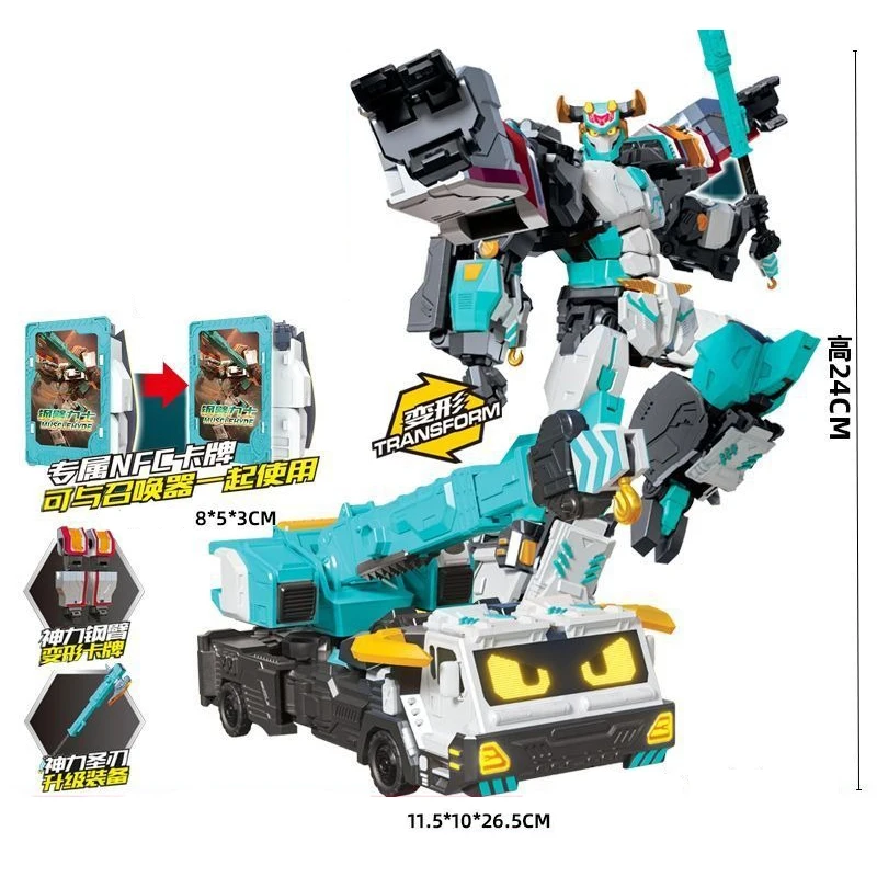 Фото Синий робот-трансформер Blue Cop Trinity Rescue Cardbot: фигурка-робот-внедорожник/грузовик из ABS-пластика – игрушка-модель для подарка №2