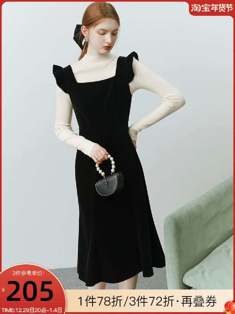 

Women's Classic Western Style Fashion Loose Dress
