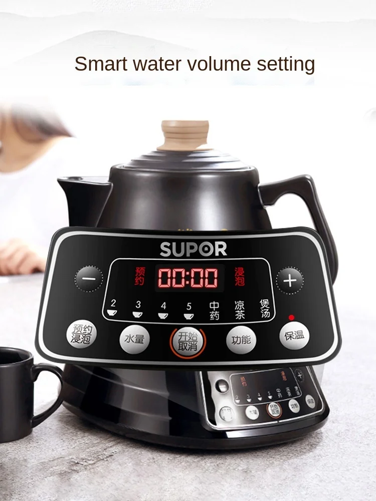 

Electric Decocting Pot Automatic Traditional Chinese Frying Pan Boil Medicine