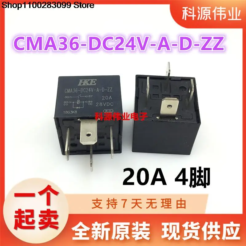 

Relay CMA36-DC24V-A-D-ZZ 4 PIN CMA31-A-D-DC24V HFV4-024
