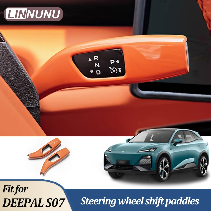 Фото Linnunu подходит для Deepal S07 L07 Sl03 Автомобильные аксессуары Рулевое колесо Модификация салона автомобиля Декоративная крышка крыла Товары для салона автомобиля Защитный чехол для крыла Декоративная рамка №1