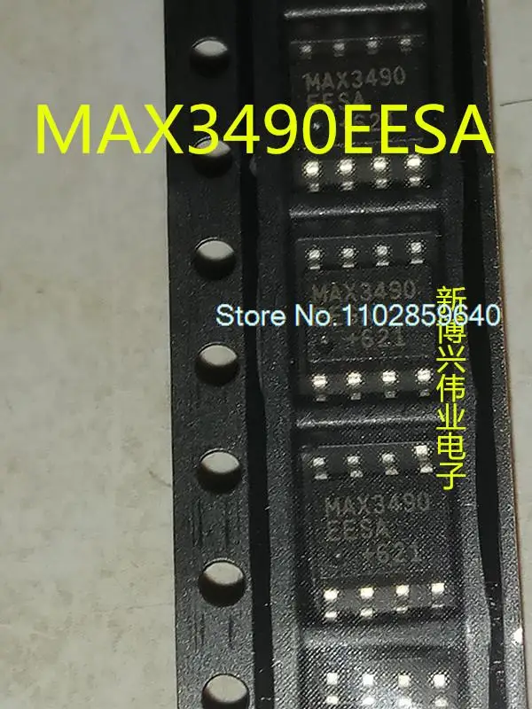 

10PCS/LOT MAX3490 MAX3490EESA MAX3490ECSA MAX3490ESA SOP-8