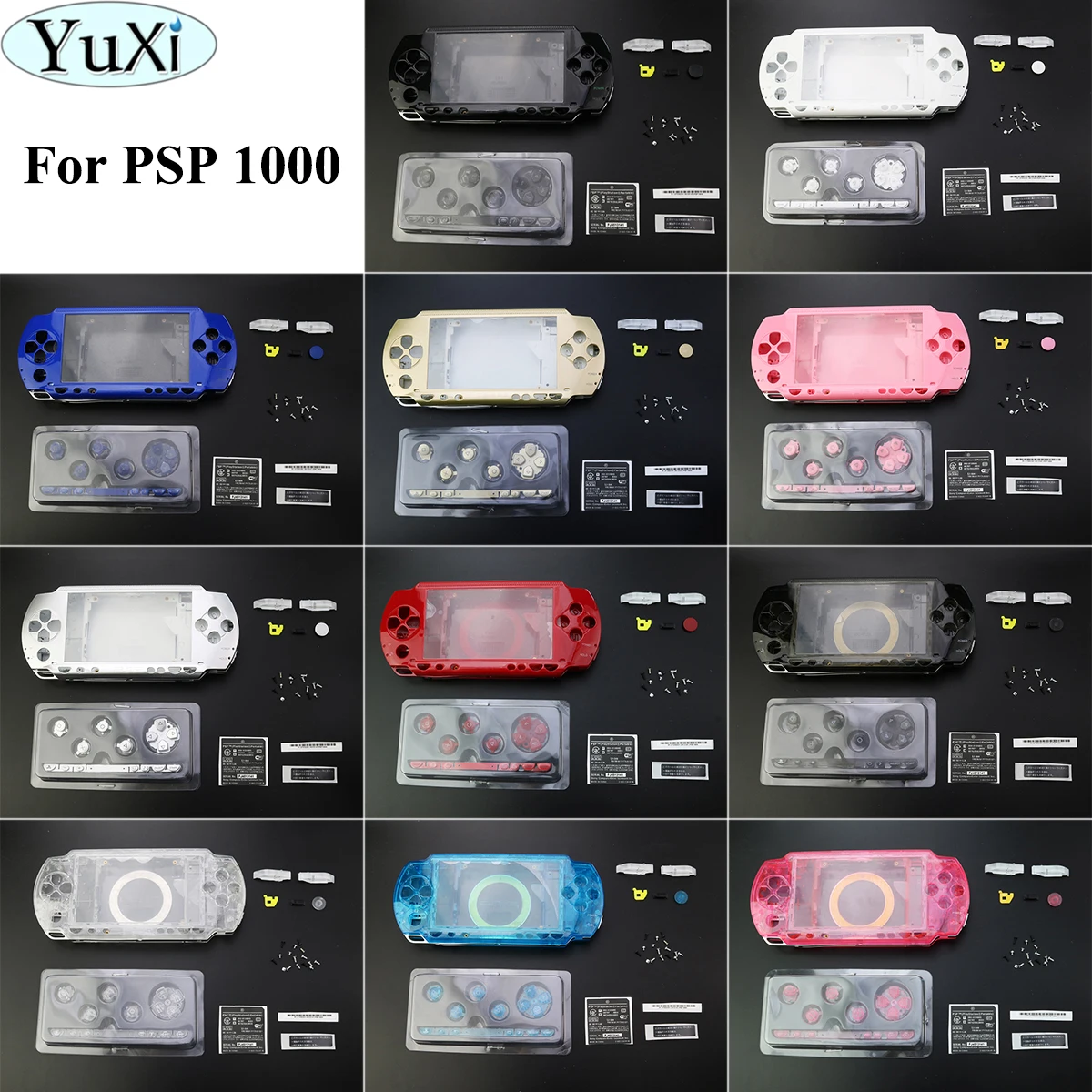Чехол для PSP 1000 с кнопкой чехол | Электроника
