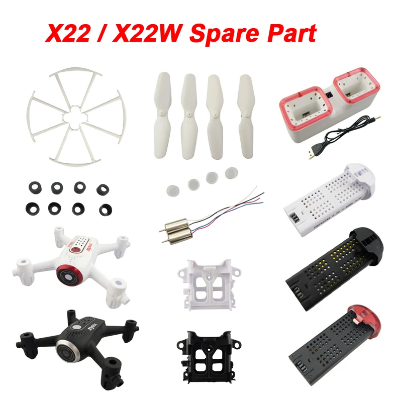 Радиоуправляемый квадрокоптер SYMA X22 X22W, запасные части, защитная рама, абажур, крышка, зарядное устройство аккумулятора, фартуки двигателя и т. Д.