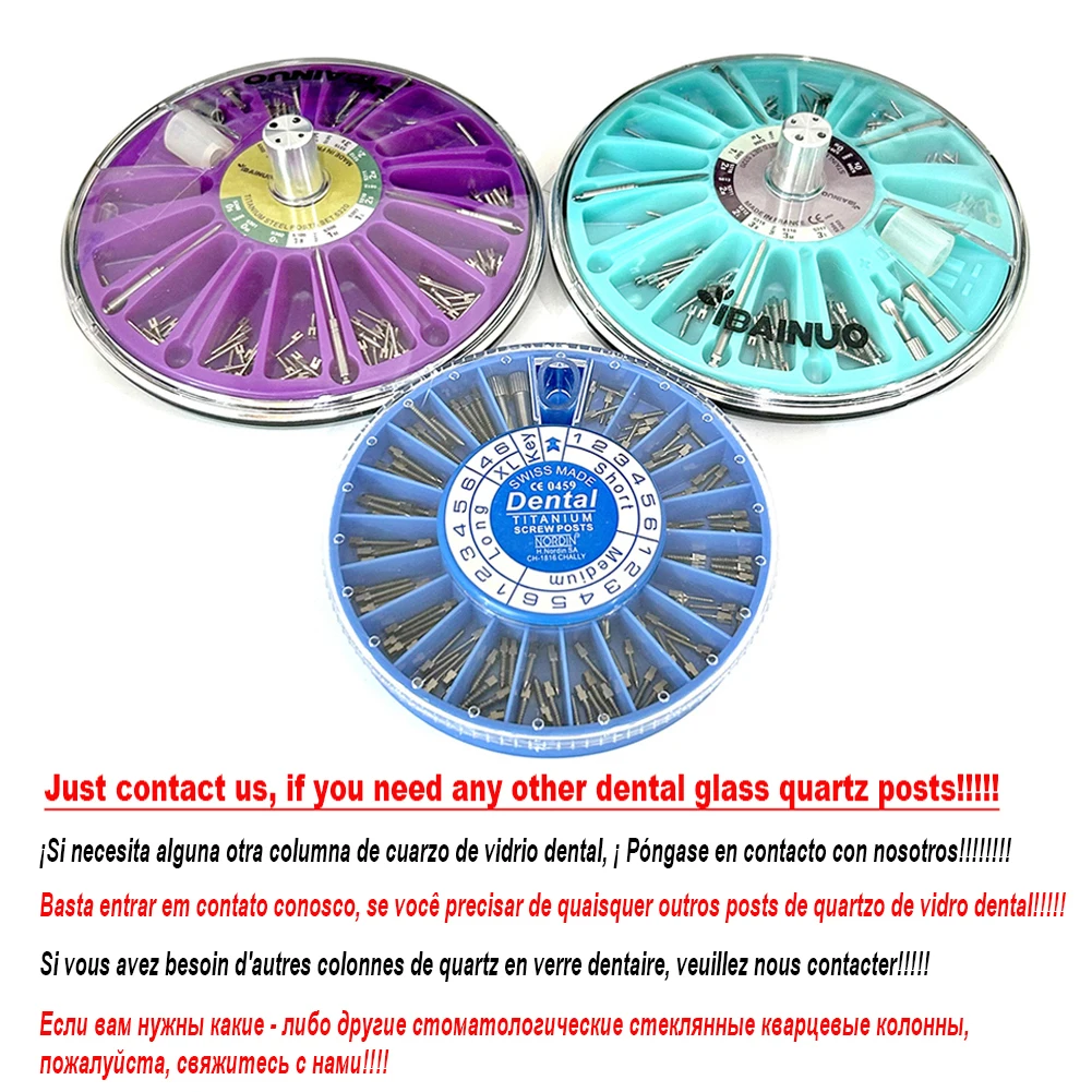 Стоматологический винтовой столб, титановый корневой канал, имплантат, конический сердечник, европейские столбы, стоматологический, восстанавливающий, кварцевый, стеклянный материал