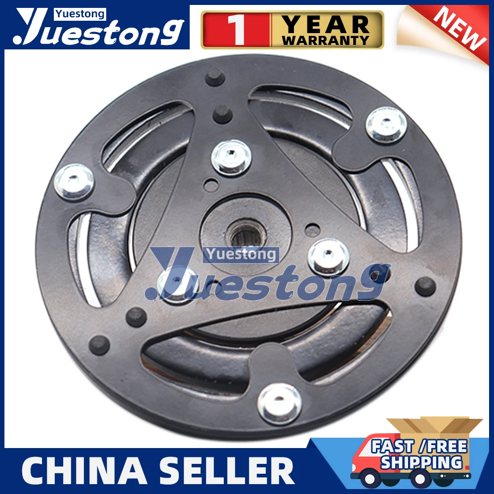 247300 -6830 -3740 Новая ступица сцепления компрессора воздушного для TOYOTA HILUX 05-12 88410-71040