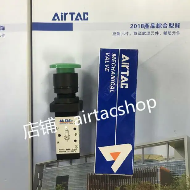 1 шт. Новый механический клапан AirTAC M5PM11006G зеленый