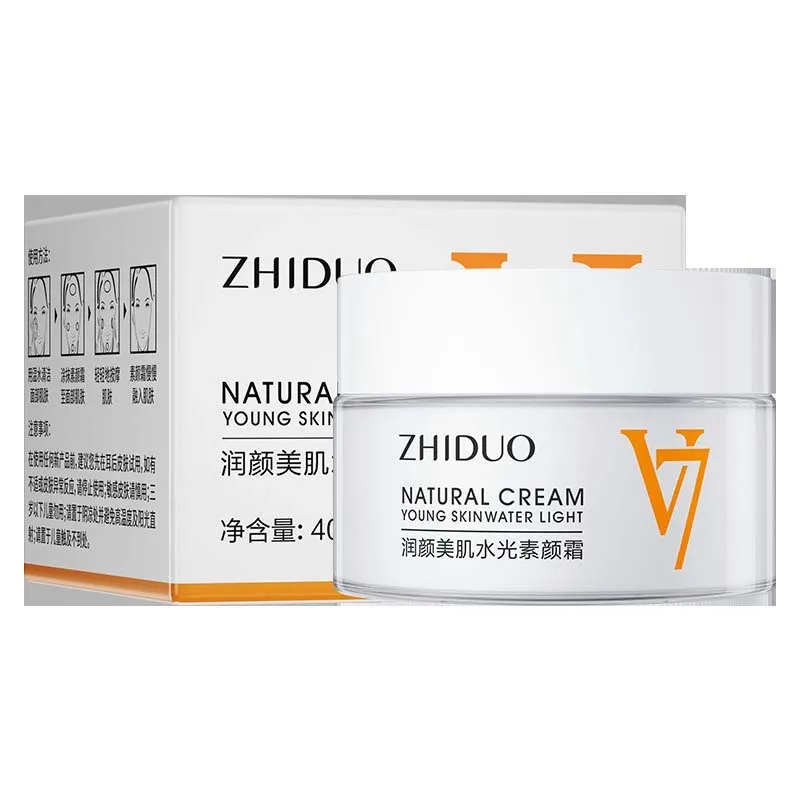 Instant White Face Zhiduo Cream Long Lasting Moisturize Oil 
