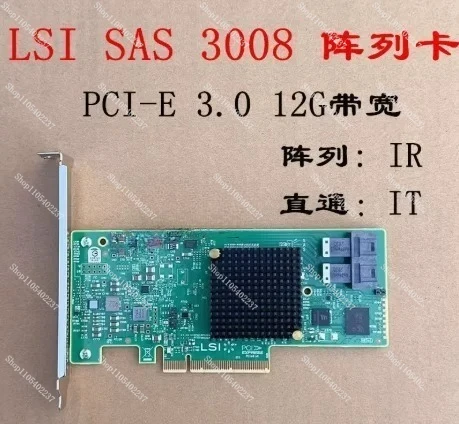 Карта HBA 9300 8i 9311 IT Mode SAS3008 12Gbs SATA SAS Expander PCIe 3.0 SFF 8643 для ZFS FreeNAS unRAID (art.: 3920d98e03ffc) - 3920d98e03ffc