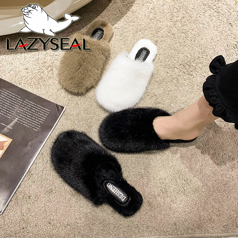 

Мюли LazySeal женские с круглым носком, мягкие Меховые комнатные тапочки, без застежки, повседневная обувь, пушистые шлепанцы, пушистые волосатые шлепанцы
