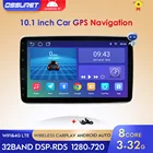 Автомобильный мультимедийный плеер, проигрыватель на Android 10, с GPS, для Toyota, Nissan, BMW, Peugoet, Citroen, Типоразмер 1 Din, 4 Гб ОЗУ, 32 Гб ПЗУ