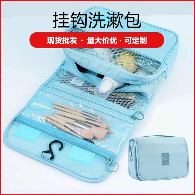 

Large Capacity Polyester Waterproof Multifunction Women Cosmetic Bag Toiletry Storage Organize Travel Handbag Bathroom Wash Bag